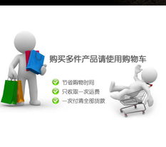 韩国正品BL高档汽车座式香氛车载香水圆形大瓶海洋味男士商务香水