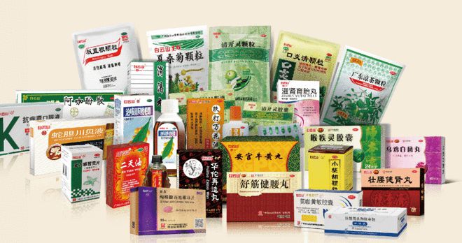广药集团位列中医药品牌价值榜第一位