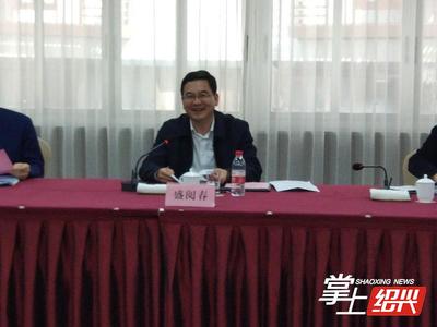 上午盛阅春来到绍兴这家百年老店,希望“老树发新芽”