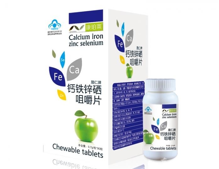 【钙铁锌硒(苹果味)】招商电话_生产厂家_说明书_功效_价格