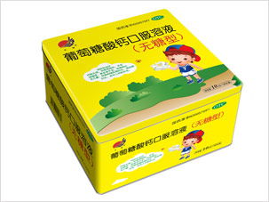 包头中药公司标志设计中成药品包装设计产品手册设计案例 西风东韵