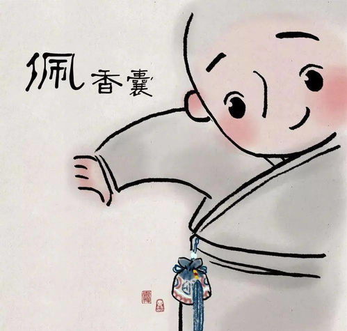 端午将至,这个习俗传统不能丢 配上它,驱邪避虫,安康常伴 中药