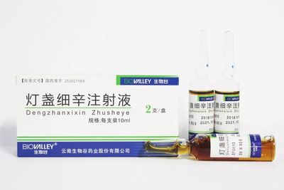 重磅!公司获批国家重点研发计划“中医药现代化研究”重点专项