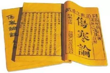 中医药到底能治好乙肝吗