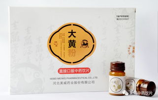转型中药饮片,你能选择的产品类型都在这里了