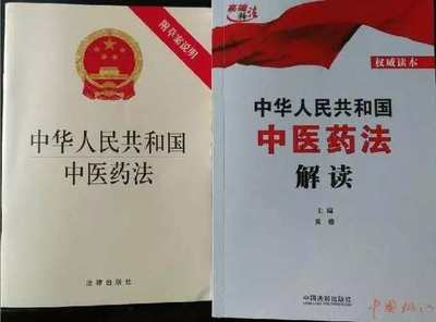 中医师承五年已确定,行动之前你还要明白.