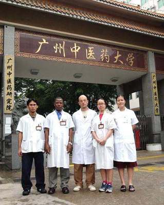 广州中医药大学针灸推拿学院的简介