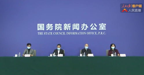 中医药局 5万余名出院患者大多数使用了中医药