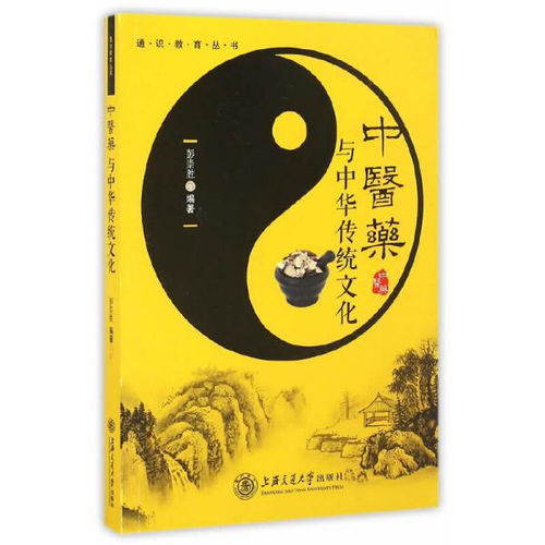 基础理论 闲暇一卷书的书店 孔夫子旧书网