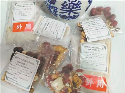 中医药产品可不止酸梅汤 中药奶茶 医院中药房还 藏 着这些 宝贝