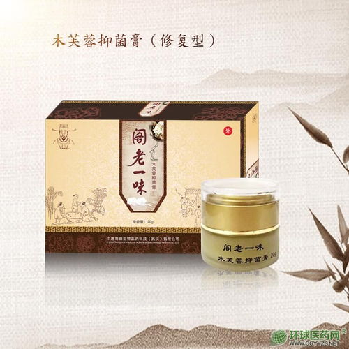 第9页 鼻炎药招商代理 治疗鼻炎的药品