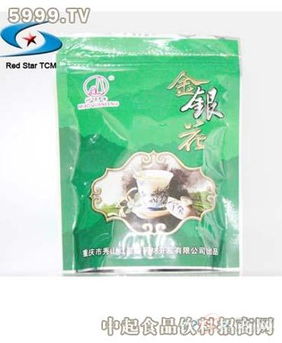 妙泉峰牌茶业产品 妙泉峰牌茶业产品图片 妙泉峰牌茶业怎么样 最新妙泉峰牌茶业产品展示