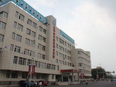 辽宁中医药大学附属第四医院心病科_辽宁中医药大学附属第四医院心病科出诊专家