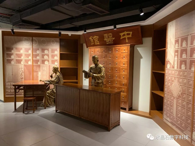 以现代科技,弘扬国学精神