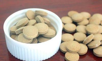 保健食品贴牌