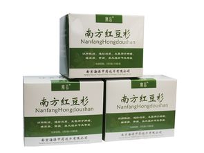 南方红豆杉招商 可对抗肿瘤