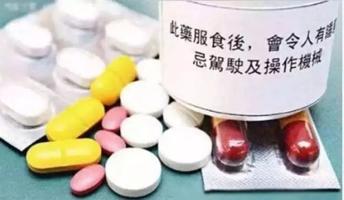 不止云南白药,你常用的这些中药都在偷加西药