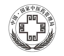 中医药标志图片_中医药标志素材_中医药标志模板免费下载