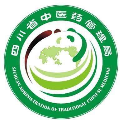 四川省中医药管理局关于文化标识(LOGO)设计获奖作品公布