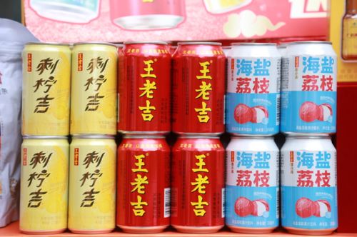 时尚中药 焕新老字号,探索广药集团二次登榜世界500强背后的中医药企业发展路径