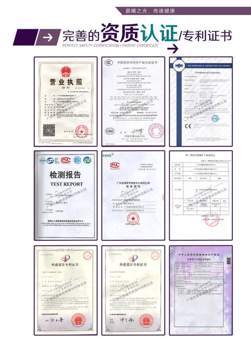 揭秘 广州减肥产品 纯中药包瘦身腰带 oem代加工厂家