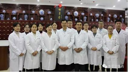 潍坊一中医医院招贤纳士高薪诚聘中医药优秀人才