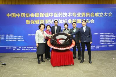 好视力“透明工厂” ,让诚信引领企业发展