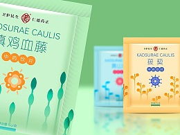 yuguang丨yang的主页 zcool