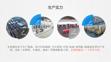 丁教授:26年深耕私护领域,如何用科研实力守护国民健康?