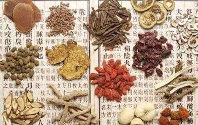 识草药,变药王,学内功,安神囊,从神农百草到本草纲目,小小中医,变身!(11月3日下午场)