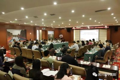 宾川县中医院正式加入“云南省中医药融媒体联盟”