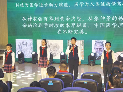 青岛市市南区启动中小学“名家进校园”教育行动