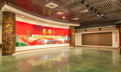 泰安:黄精产业助力乡村振兴谱新篇